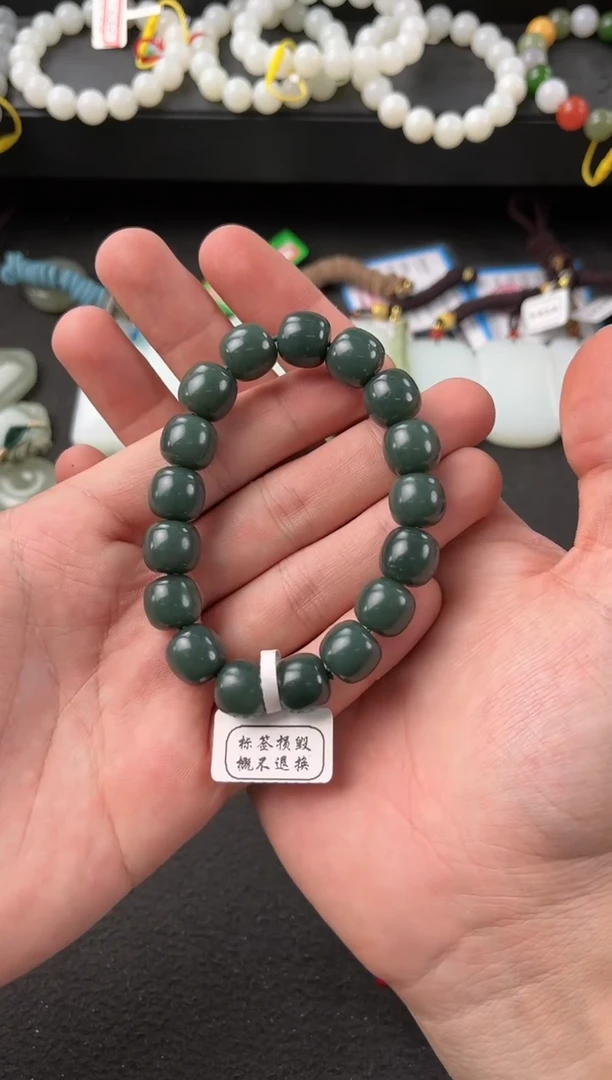 【闪购商品】和田玉手串未镶嵌新疆和田青玉卡12老型微色差