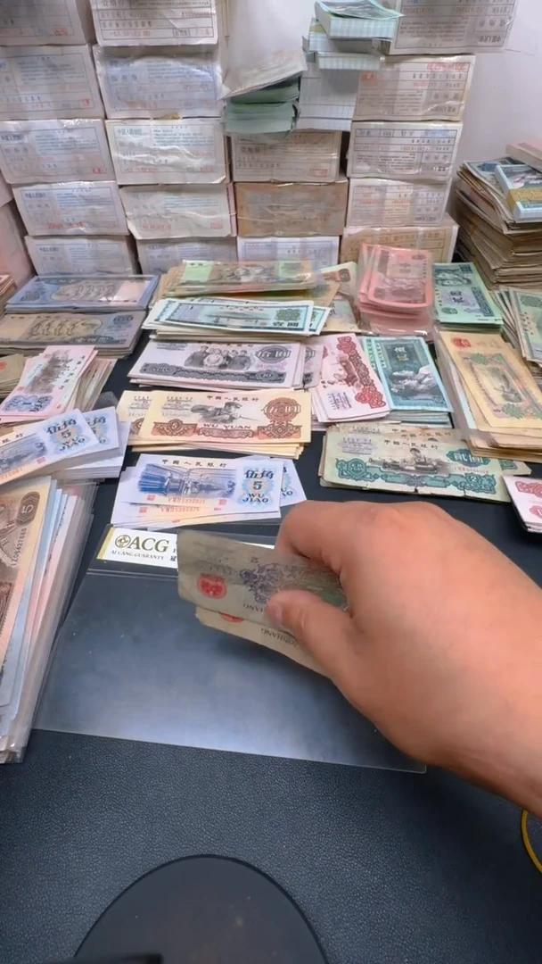 三版 大桥旧票差品散张 2张