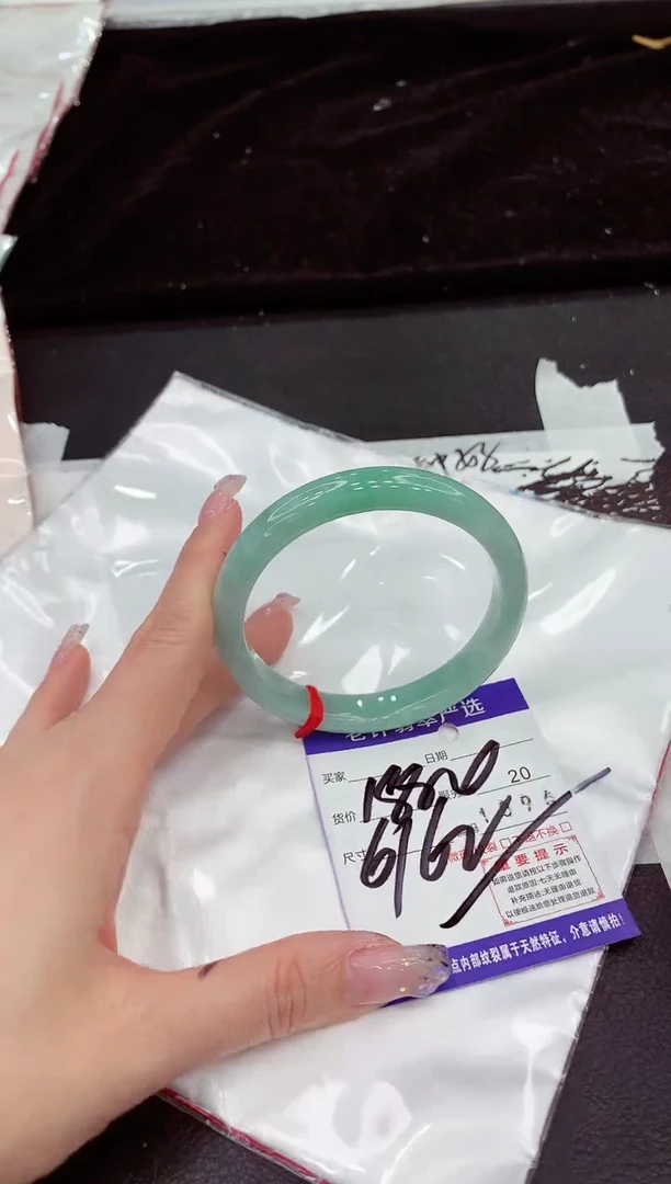 未镶嵌手镯翡翠1111111111111