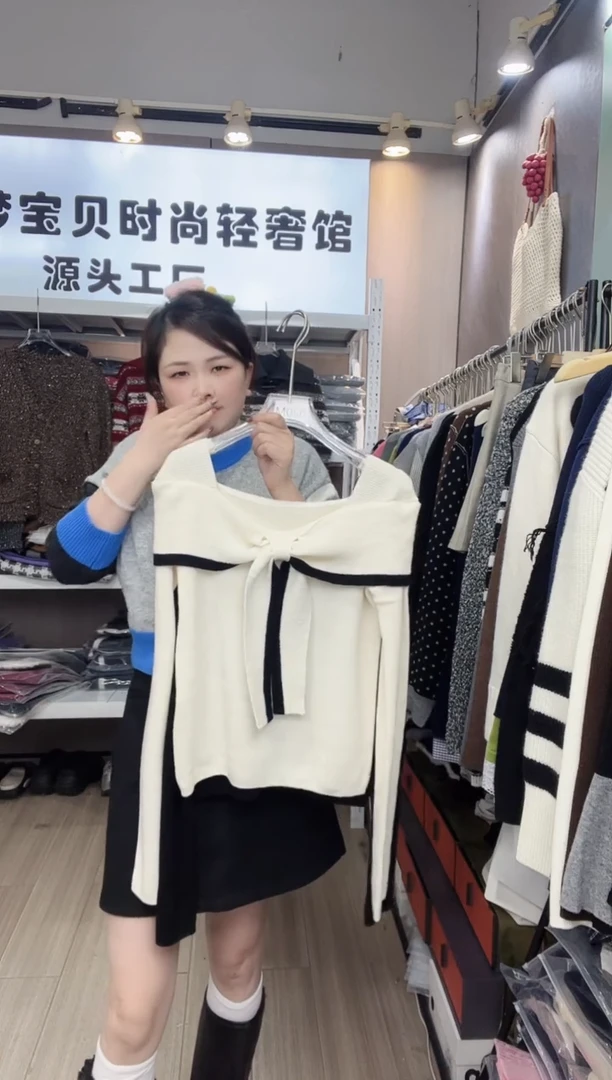 苍***然白色阔肩99999999999999999999999