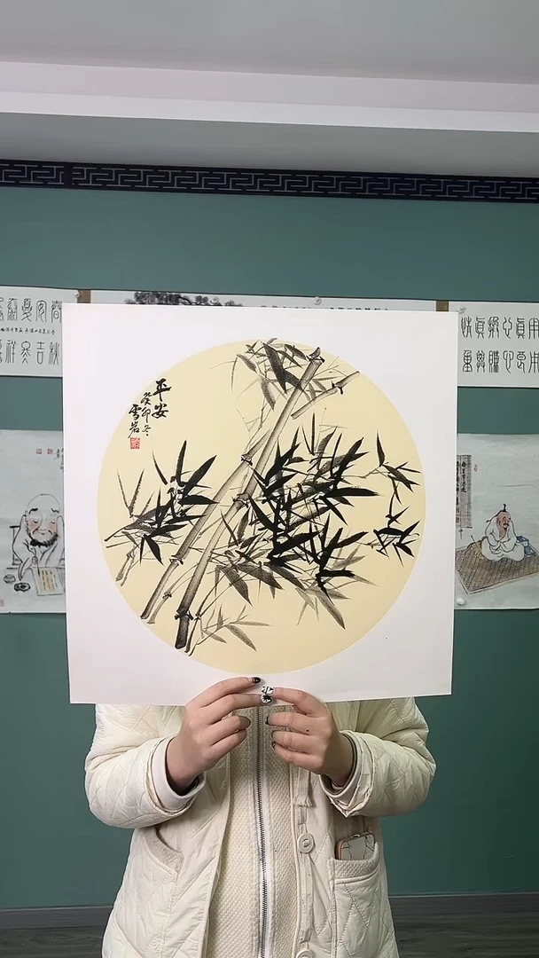 国画国画22277777