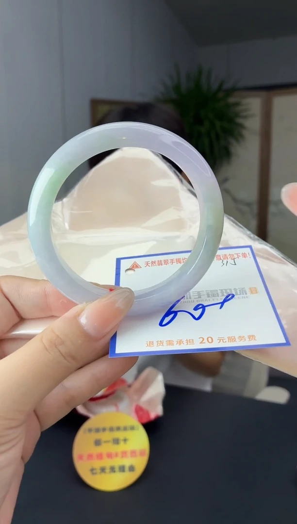 未镶嵌手镯翡翠11111111111111