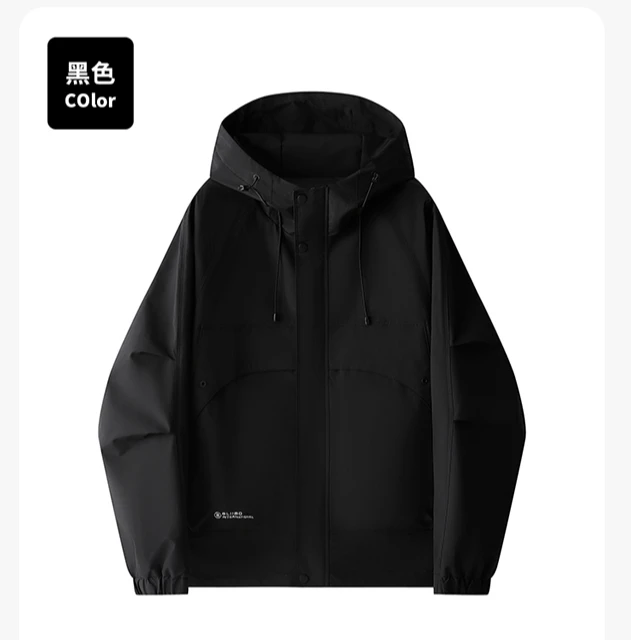 春季宽松连帽男士春秋上衣男装刺绣撞色夹克纯色ol免烫短袖