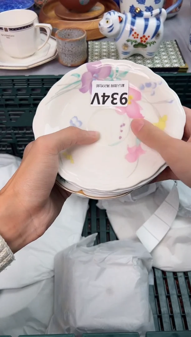 【闪购商品】碗934V瓷器瓷器瓷器瓷器