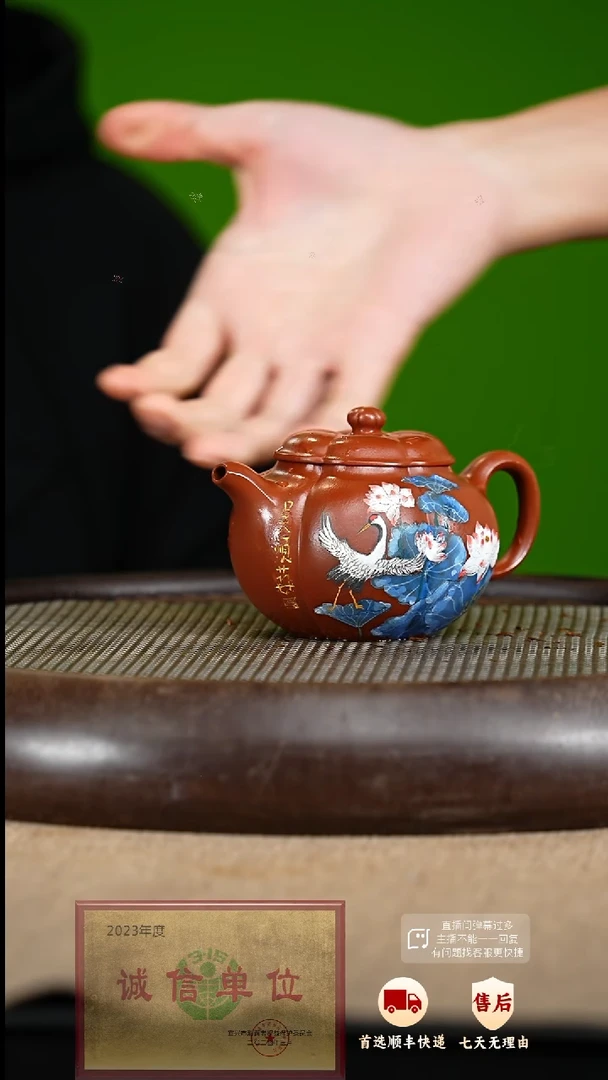 【闪购商品】紫砂茶壶61 紫砂茶壶