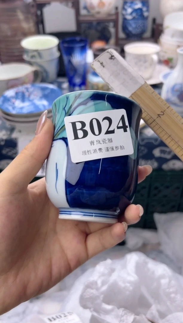 瓷片微***：   B024