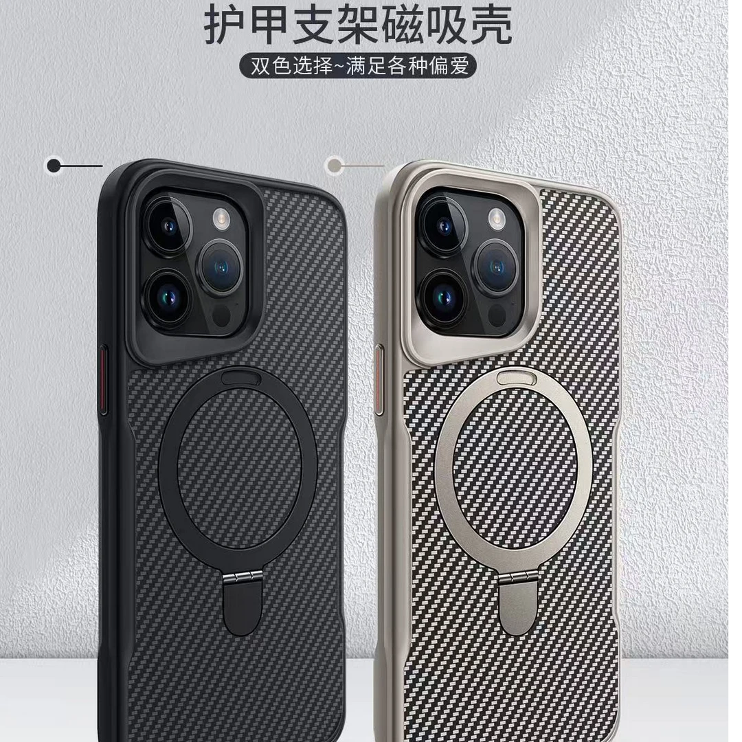 【兔子专属】Trusmi适用苹果15/16磁吸支架全包防摔高端商务手机壳