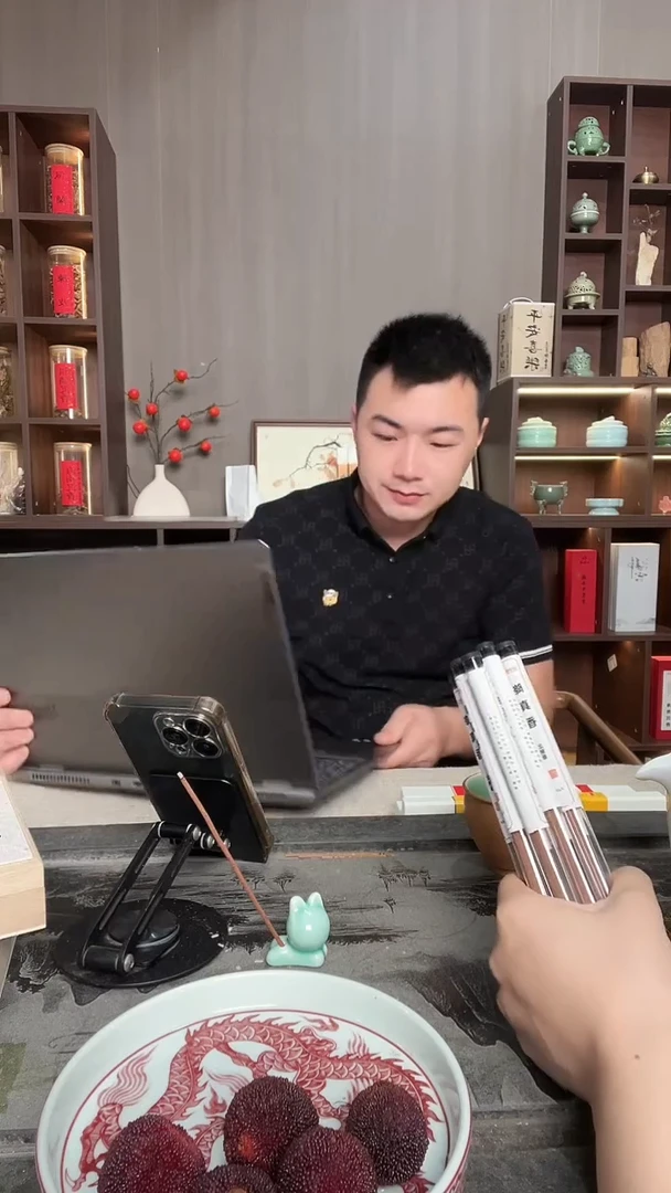 线香5.0的降真香10根