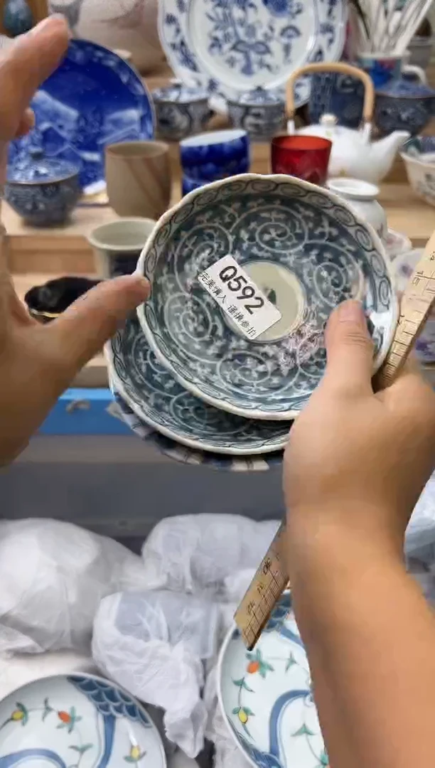 【闪购商品】瓷片592qqqqqqqqqqqq
