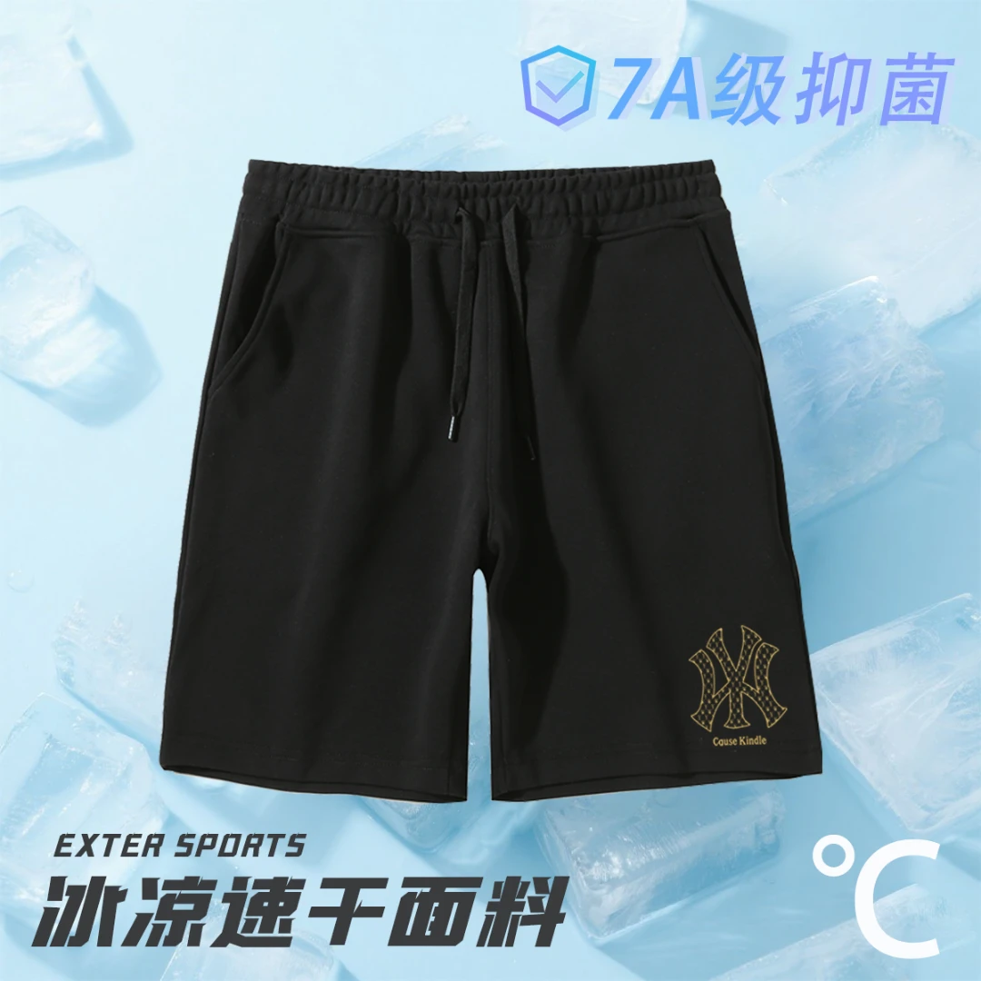 【7A抑菌】男士高级短裤宽松百搭时尚舒适透气速干夏五分休闲裤ny21