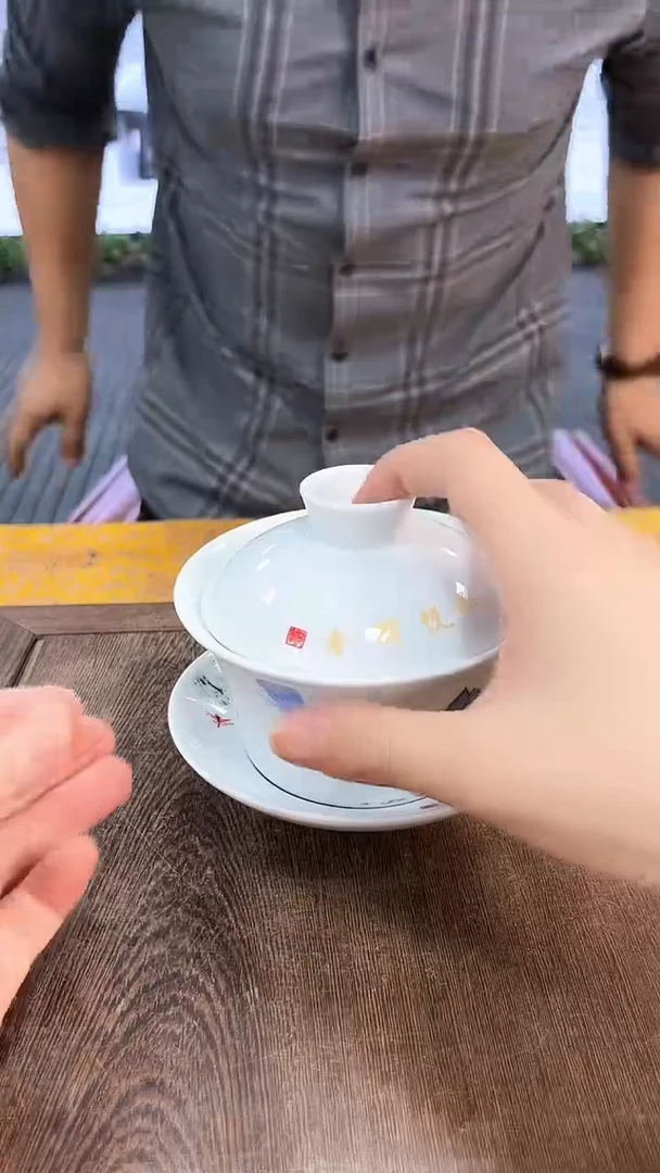 摆件J07闪购其它陶瓷产品/件