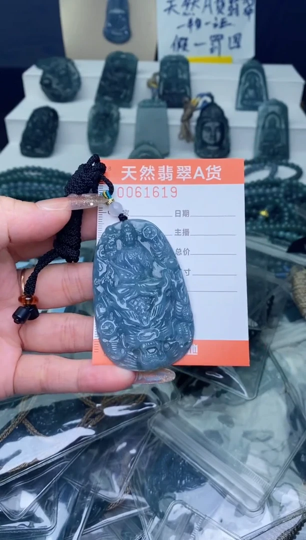 翡翠未镶嵌颈饰11111111111