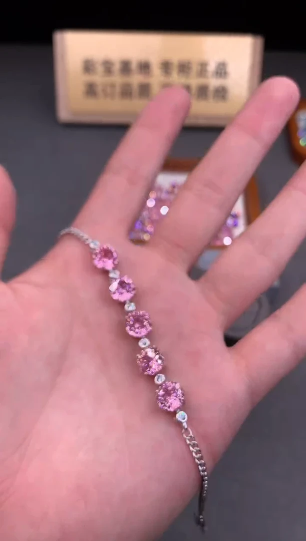 银S925镶嵌手链碧玺2222