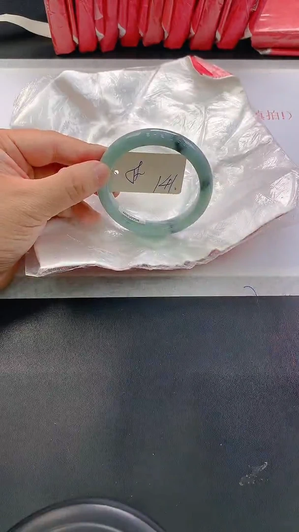 未镶嵌手镯翡翠141