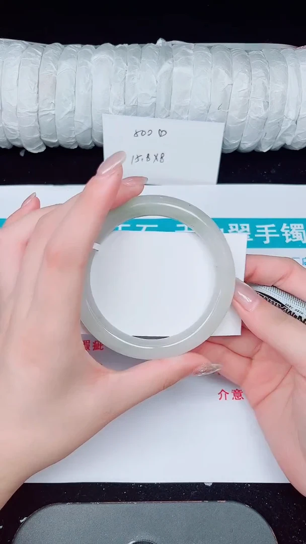 未镶嵌手镯石英质玉25-62/63