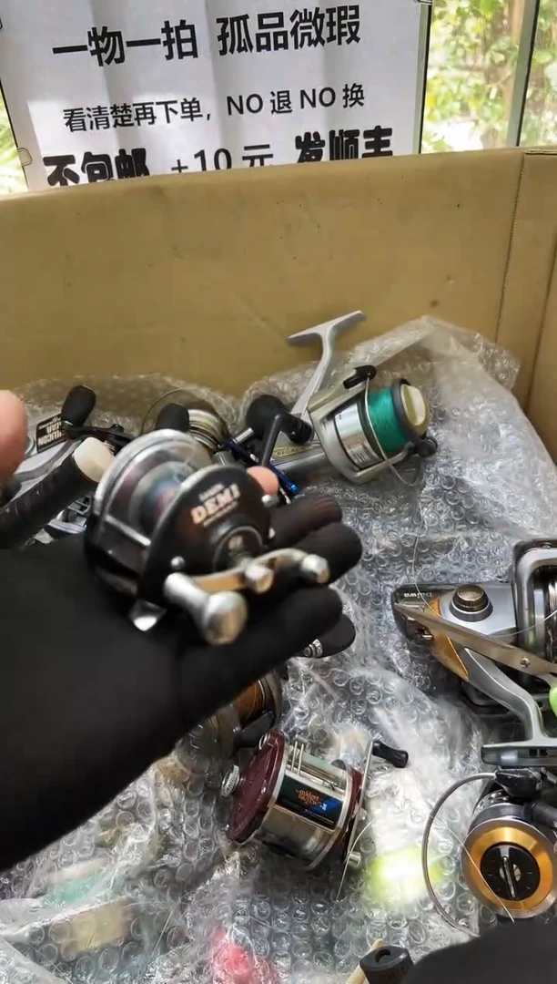 宋*坤直播间讲解为准，看清楚再下单如有拆卸不退不换！微瑕