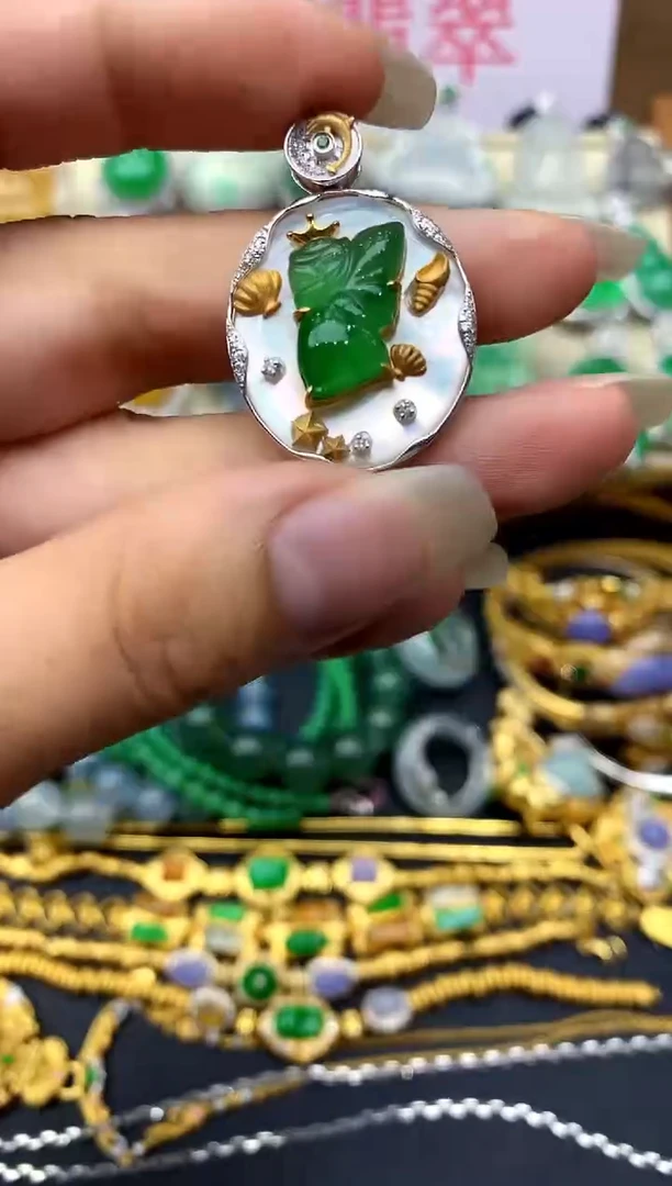 颈饰18K金镶嵌翡翠585 -中国好珍宝