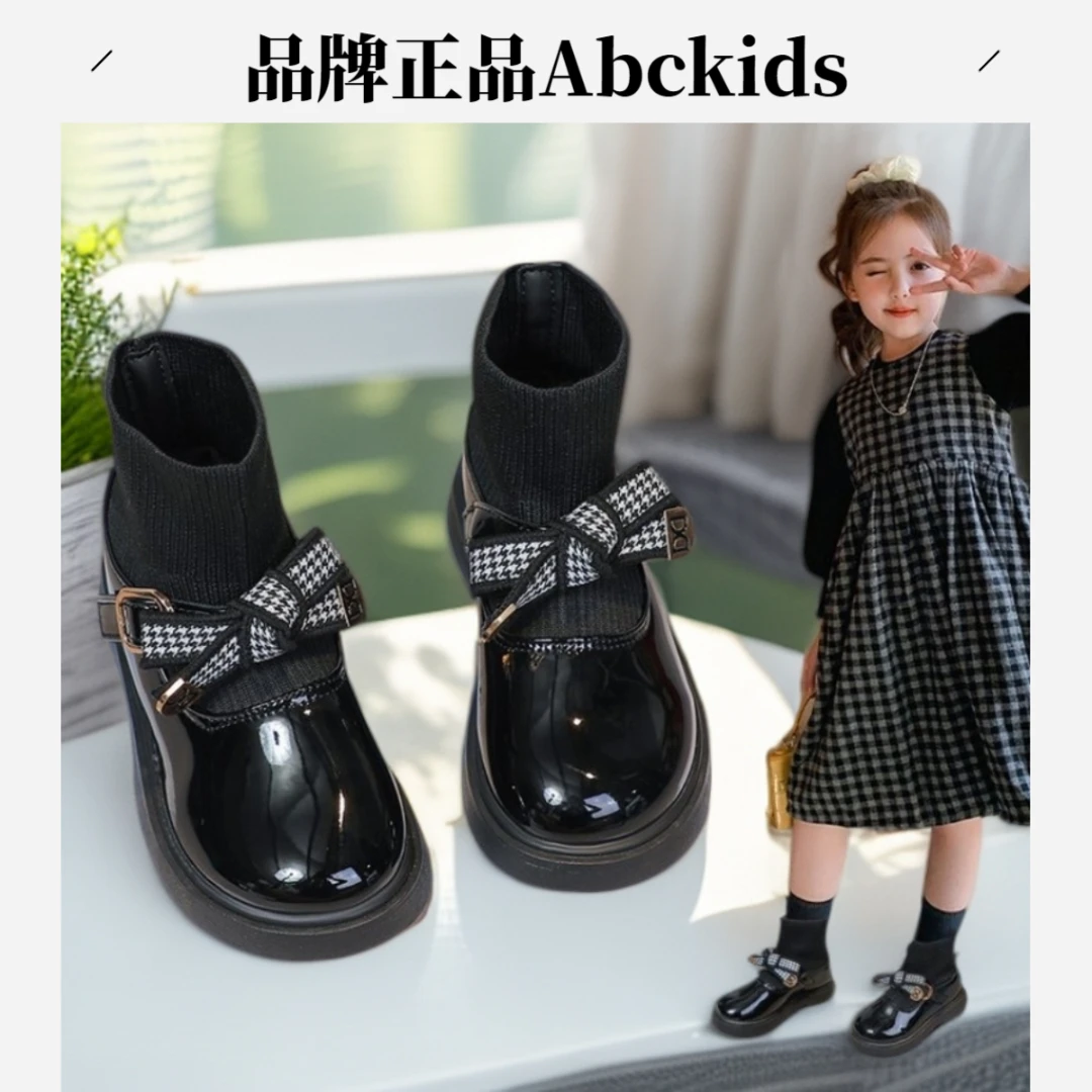 Abckids套筒公主风女女童透气软底皮靴公主鞋时尚女童靴子儿童