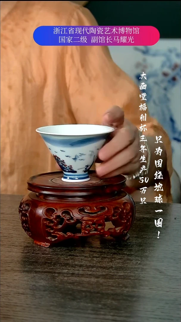 陶瓷景德镇手工手绘