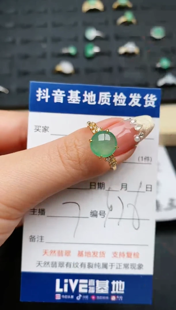【闪购商品】翡翠戒指银S925镶嵌.........