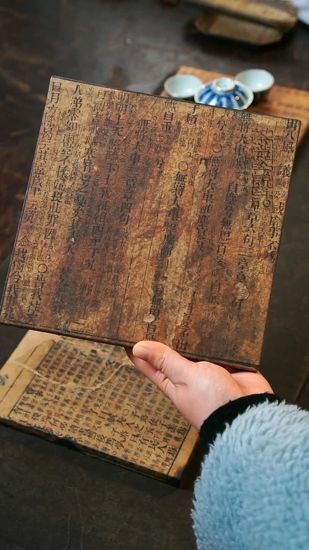 大可老师壶承背影20*20cm