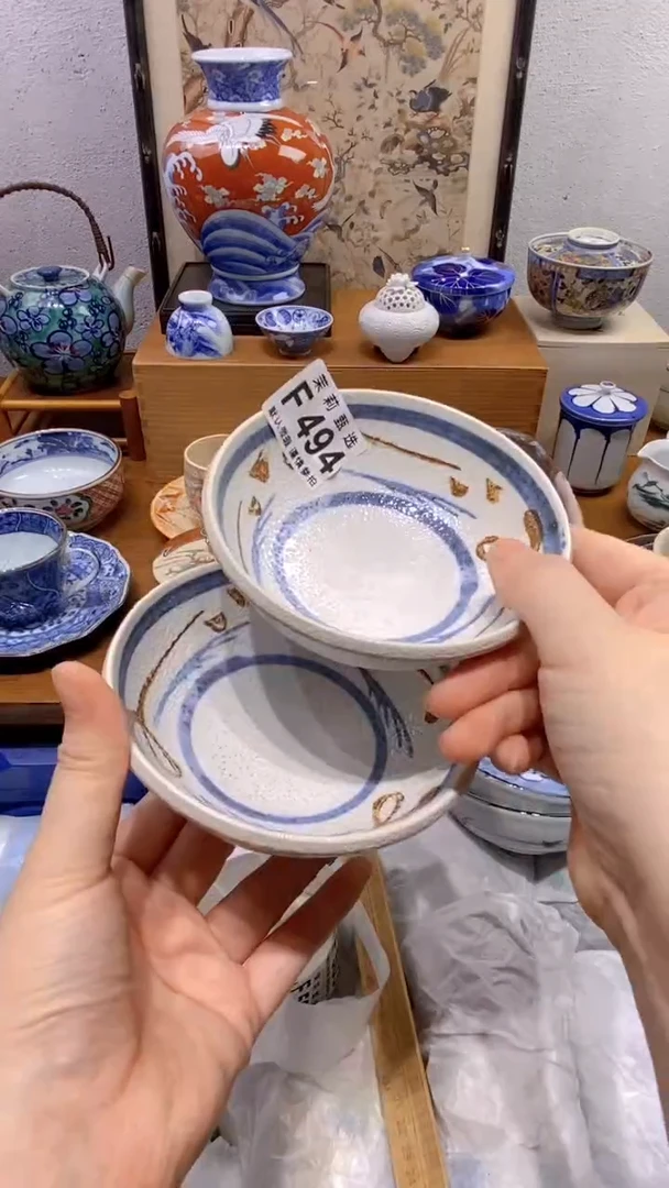 瓷片幻**小茉莉商品一号494