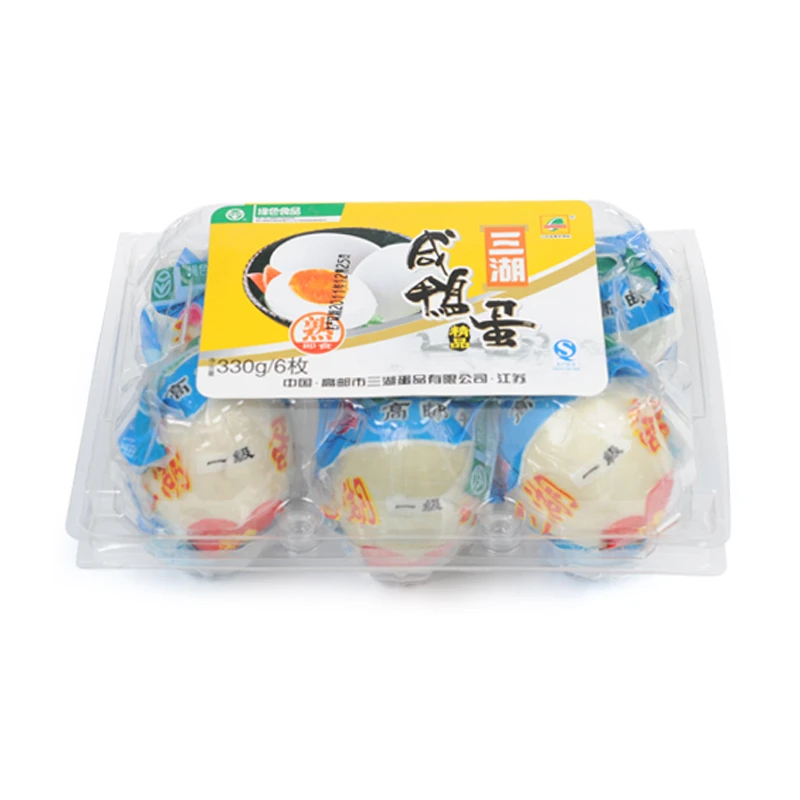 三湖高邮6枚咸鸭蛋330g