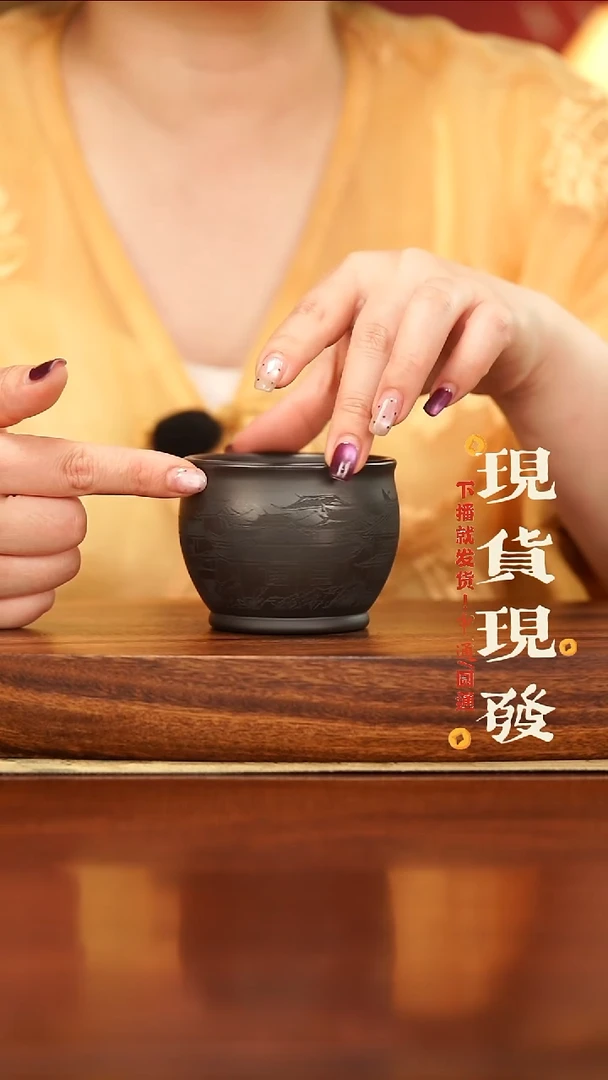 宜兴紫砂石黄江南