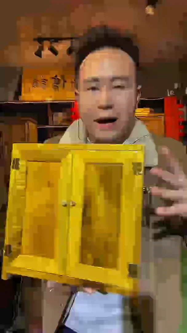 【闪购商品】金丝楠木艺金丝楠双门柜