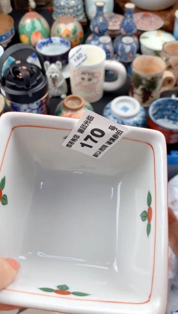 【闪购商品】瓷片170号九姑娘工艺品瓷器