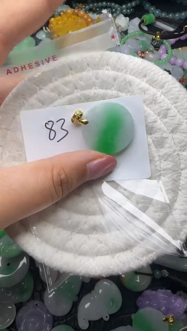 颈饰未镶嵌翡翠缅甸翡翠吊坠