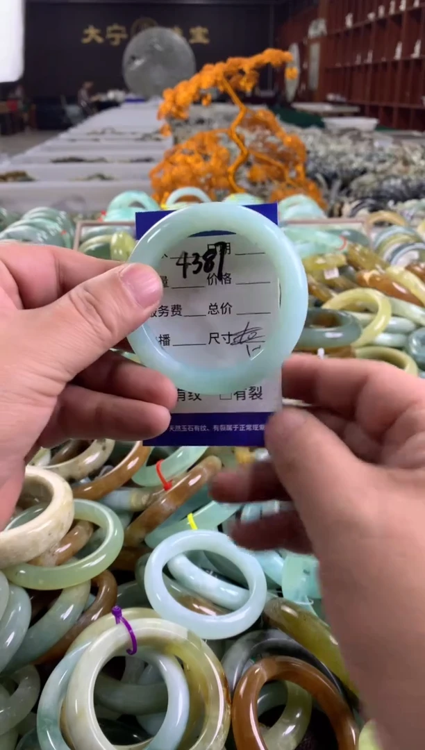 蛇纹石玉未镶嵌手镯4387