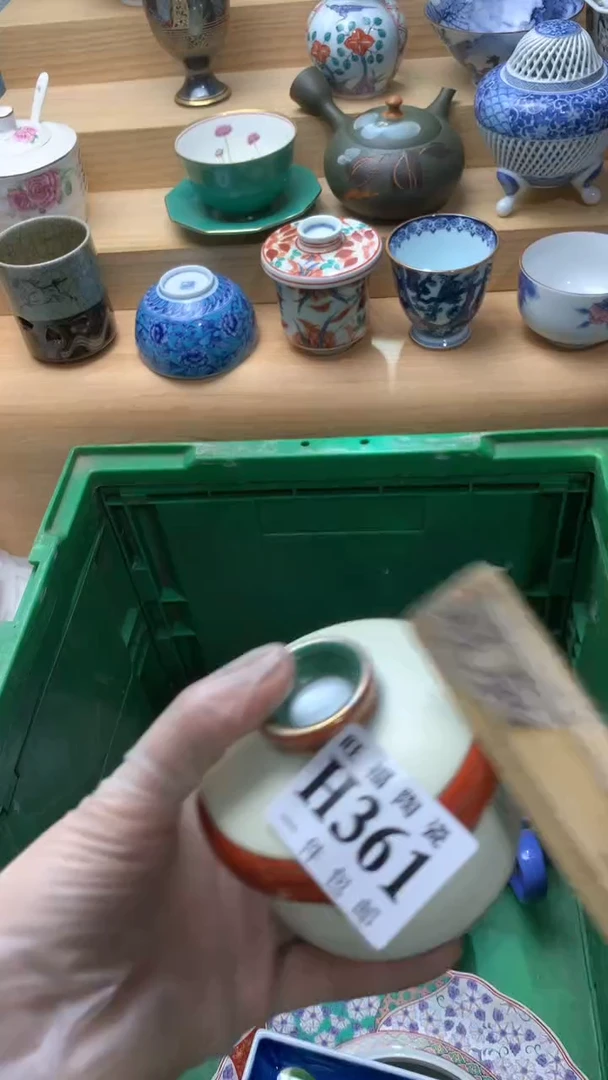 瓷片茶*校长美瓷一号商品