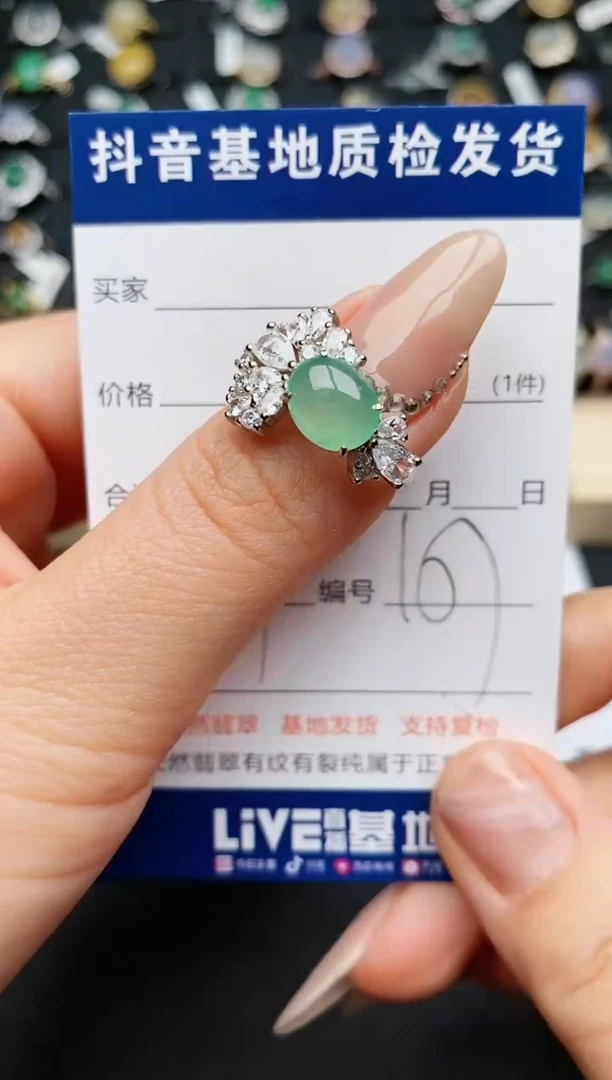 【闪购商品】翡翠戒指银S925镶嵌.............