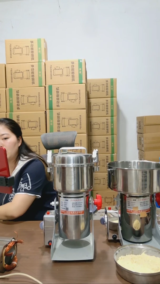 304不锈钢1000卡扣加硬钢刀款