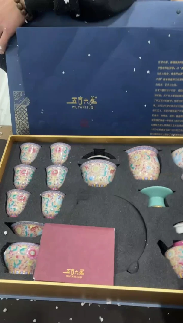 【闪购商品】其他@@@@@@@@@@@@@t743