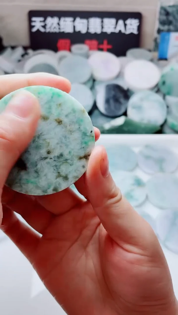 翡翠未镶嵌颈饰华1603