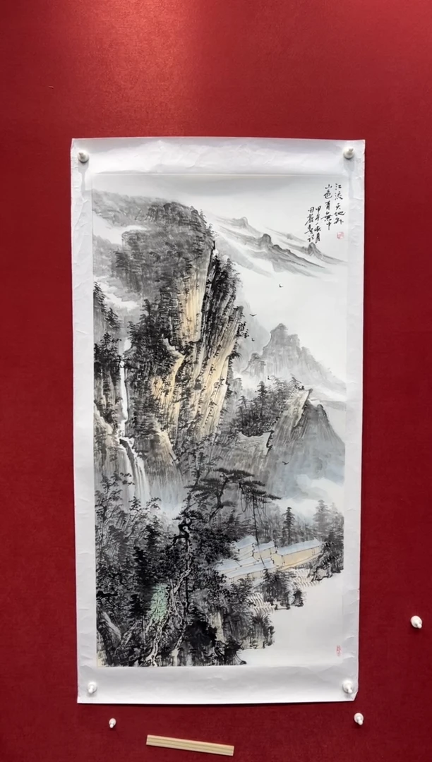 国画老师创作作品  57