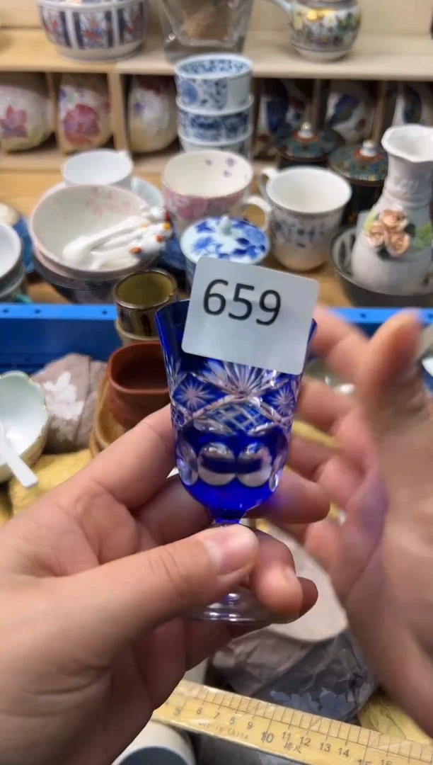 瓷片用**淡