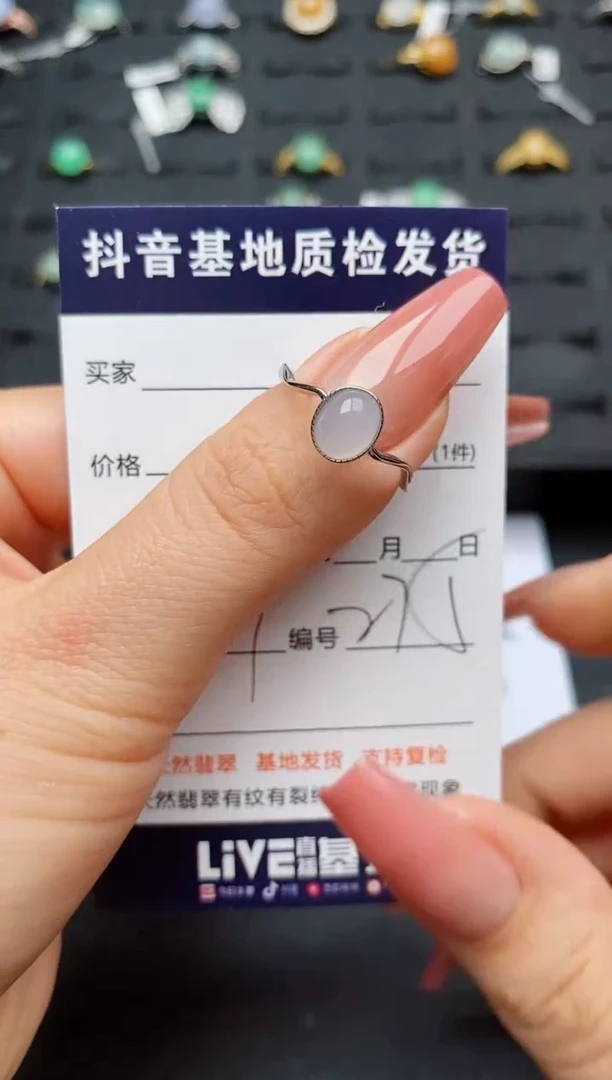 翡翠戒指银S925镶嵌..............