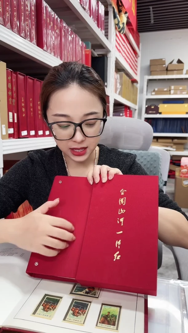 全国山河一片红—封装评级
