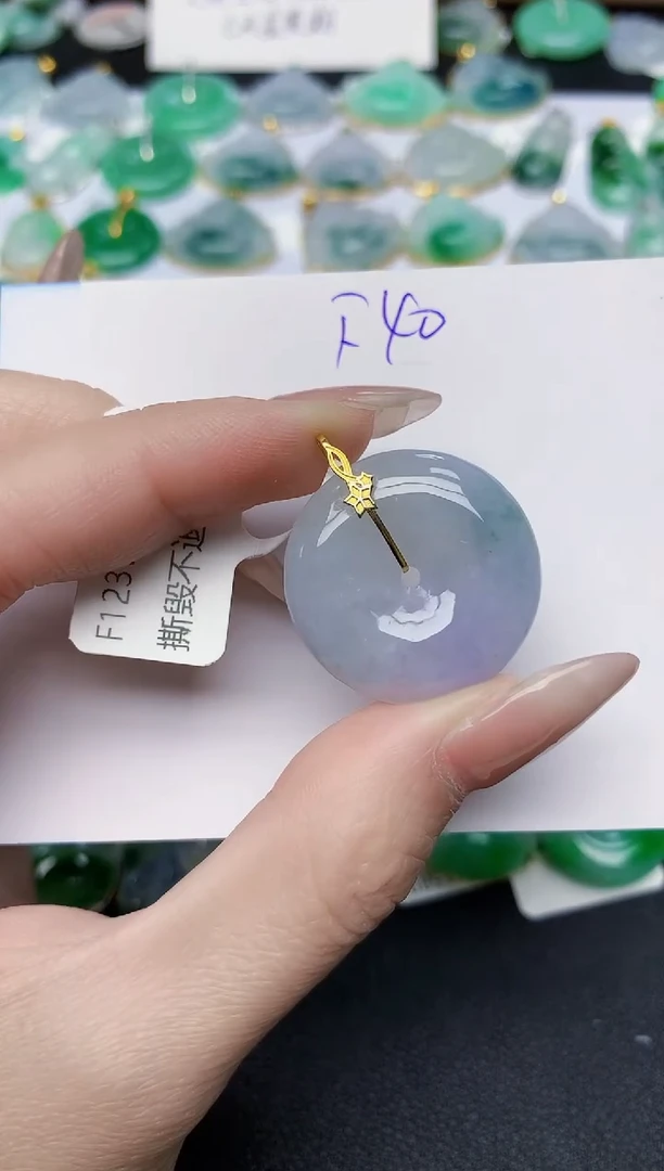 颈饰18K金镶嵌翡翠 天然缅甸A货翡翠百元以上9元证书费自理