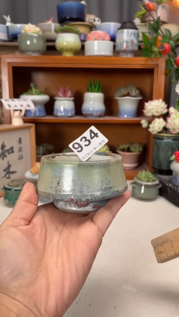 瓷片934知木小芳花盆