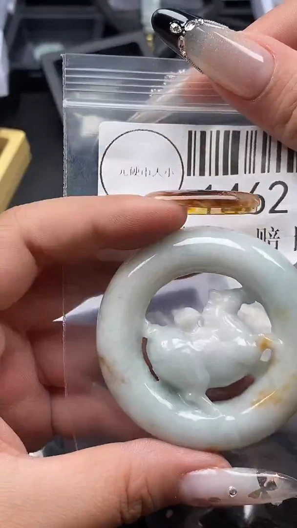 吊坠(不含链)未镶嵌翡翠1462
