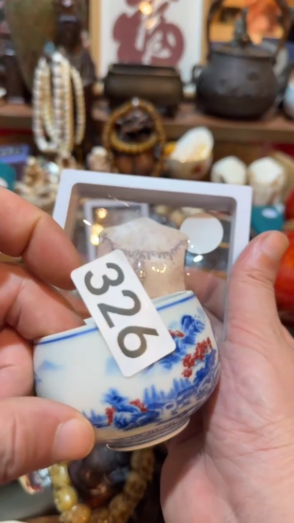 天**翔瓷器瓷器瓷器326