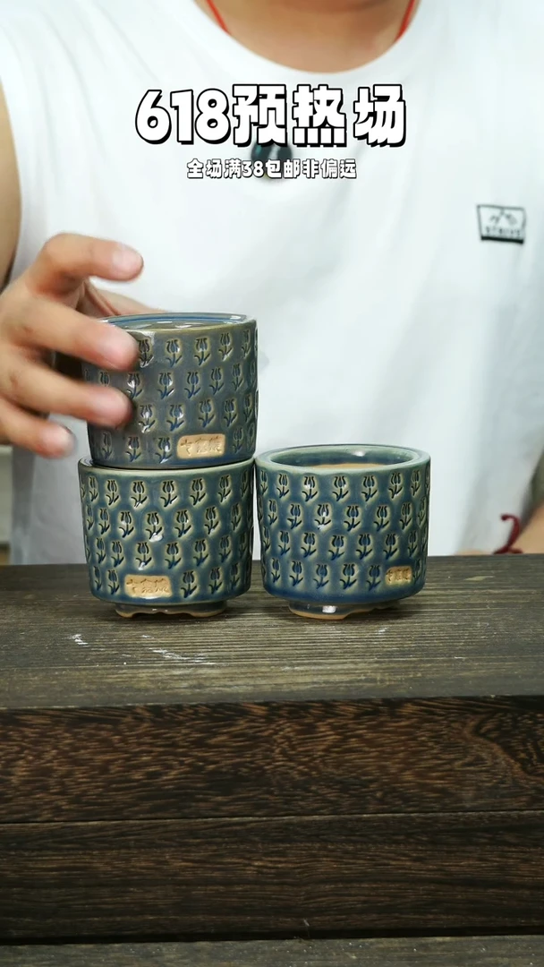 混发1默认瑕6-16-395限3级以上口6