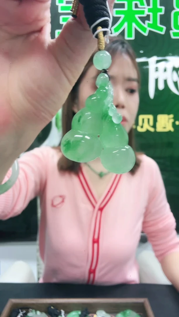 未镶嵌1石英质玉（非洲翠）/6261