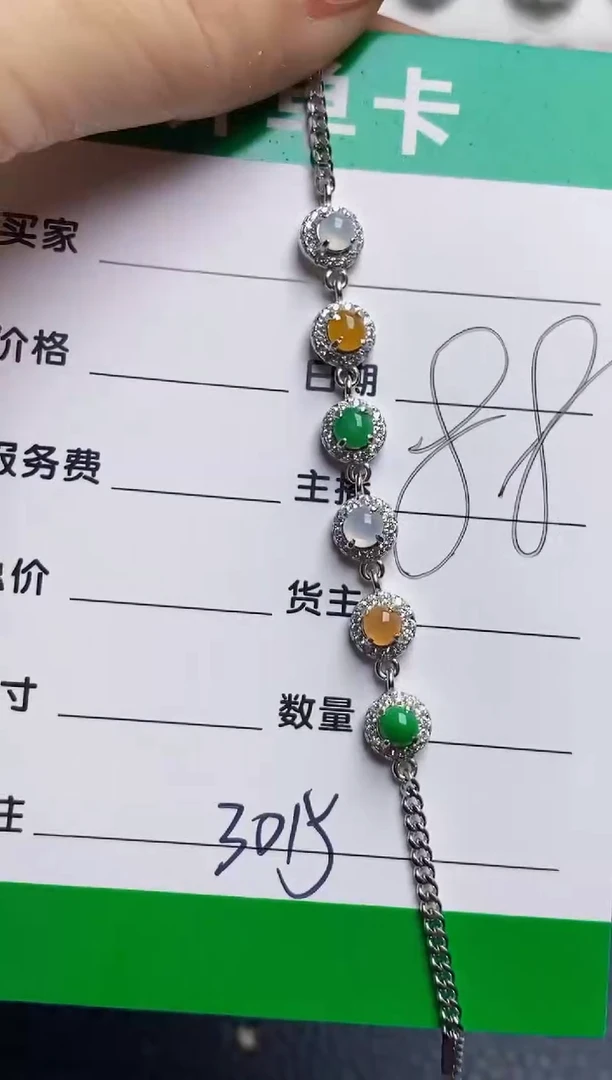银S925镶嵌戒指翡翠3015