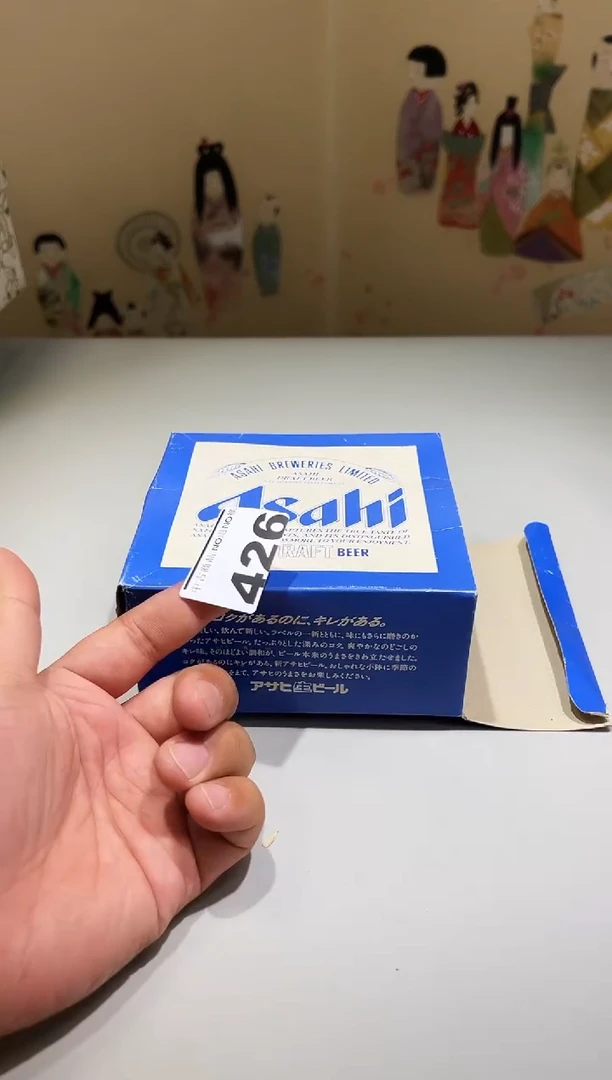 瓷片晚**风426满30包邮，感谢您的支持！