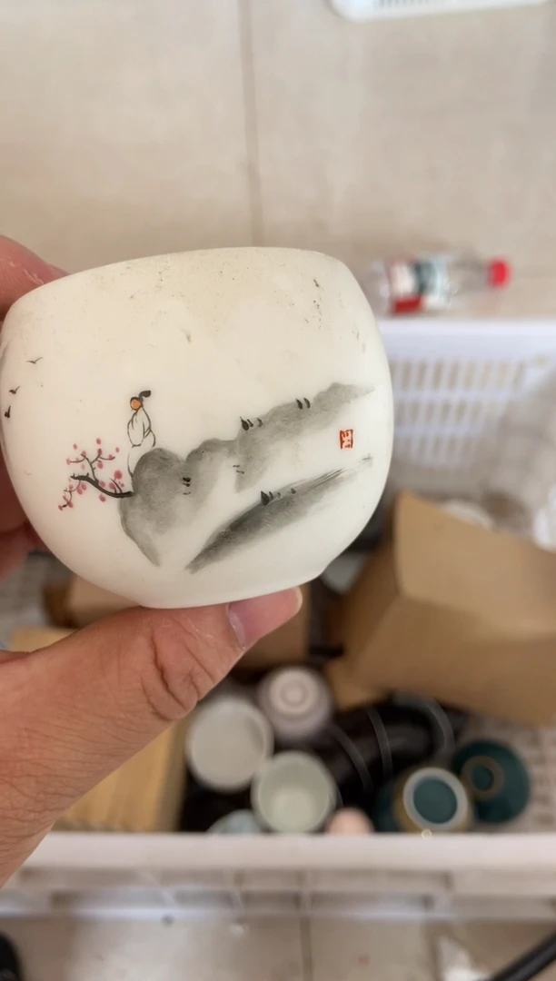 杯无运费险有瑕疵的摄影的产品有使用过的痕迹有点脏介意勿拍